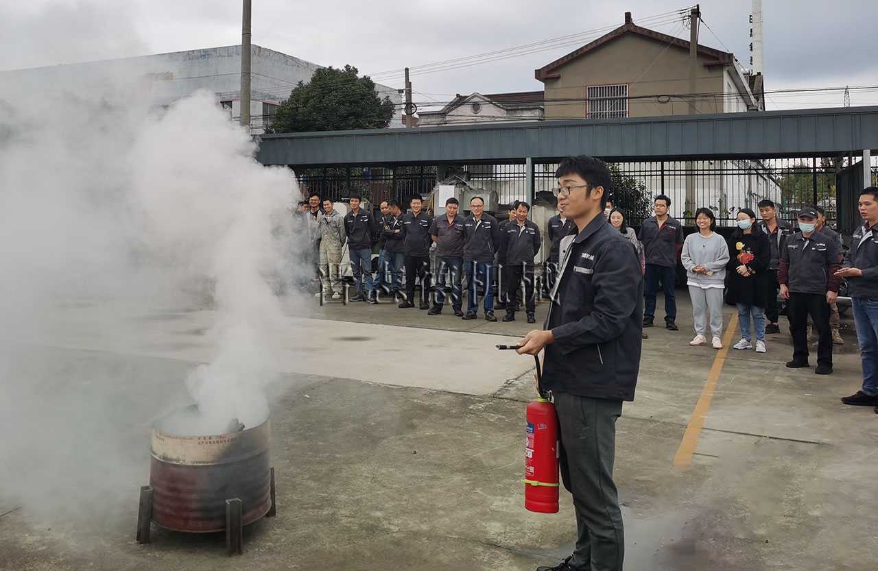 工廠消防培訓